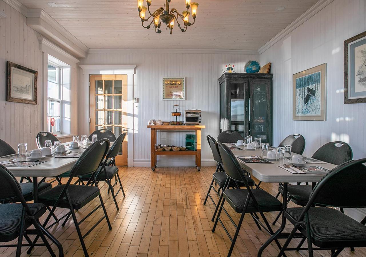 Le Littoral Bistro Gourmand Et Auberge Hotell Sainte Anne-des-Chênes Exteriör bild